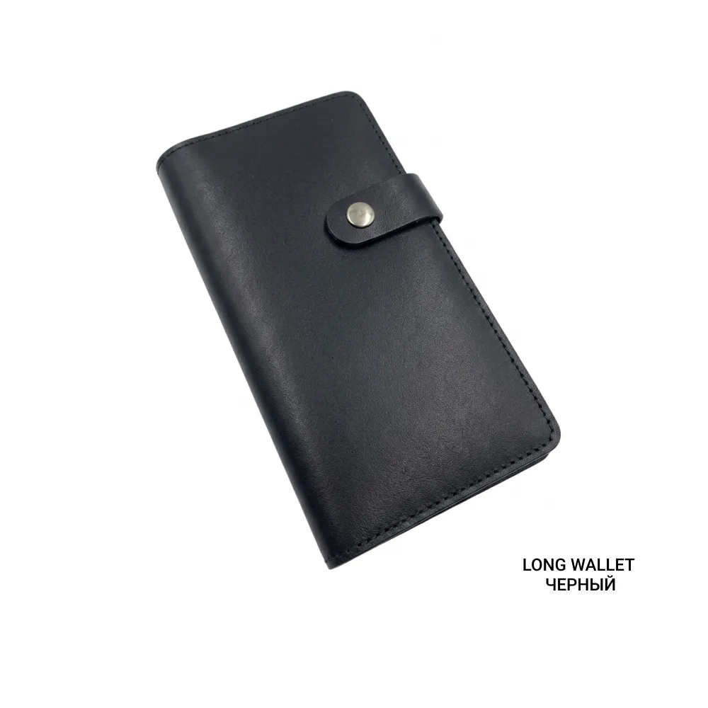 Портмоне Long wallet